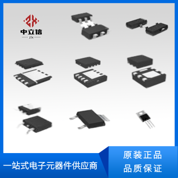 晶體管IRL7472L1TRPBF