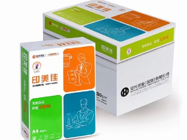 松江區(qū)多功能辦公用品貨源充足,辦公用品