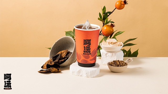 廣東滋補養(yǎng)生湯價格多少 廣東伊家湯藥品供應