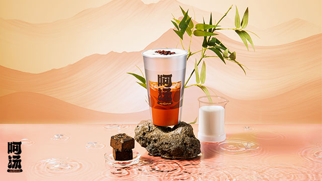 廣東養(yǎng)生茶oem代加工 廣東伊家湯藥品供應(yīng)