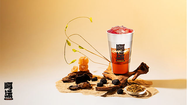 廣東老人養(yǎng)生茶產(chǎn)品批發(fā) 廣東伊家湯藥品供應(yīng)