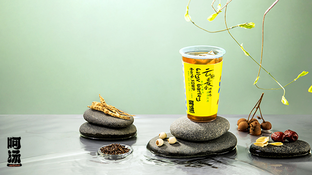廣東女士養(yǎng)生茶產(chǎn)品 廣東伊家湯藥品供應(yīng)