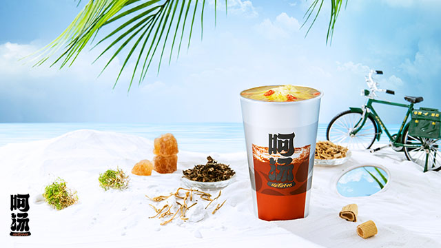 廣東女士養(yǎng)生茶產(chǎn)品 廣東伊家湯藥品供應(yīng)