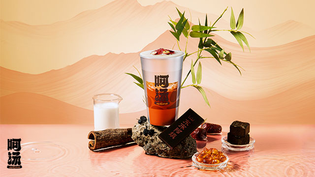 廣東養(yǎng)生茶oem廠家 廣東伊家湯藥品供應(yīng)