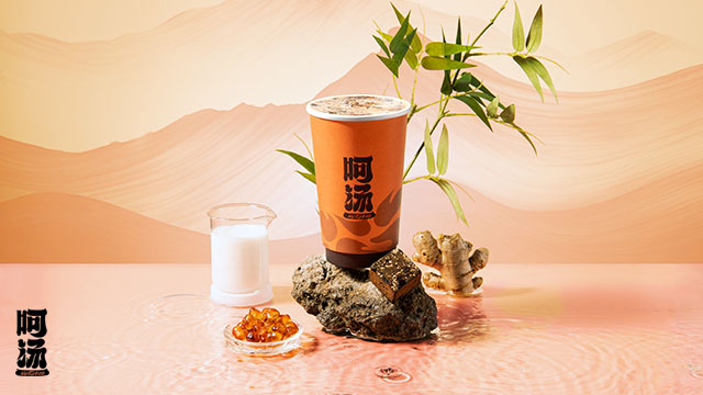 葛根養(yǎng)生茶,養(yǎng)生茶