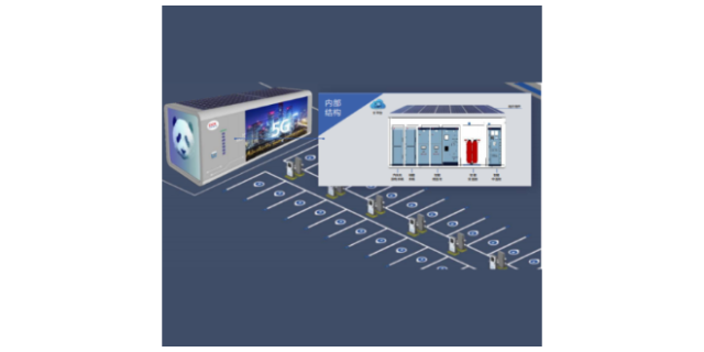 成都雙流電車充電樁價(jià)格 川開科技CCK供應(yīng)
