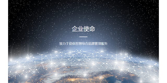 成都机场集装箱式变电站定制化 川开科技CCK供应;
