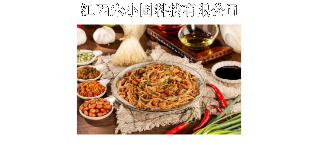 上海干貨免煮速食南昌米粉禮盒裝價(jià)格查詢