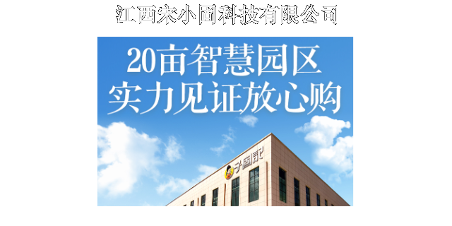 江西培育子固记免煮南昌拌粉青春版批发价格,子固记免煮南昌拌粉青春版