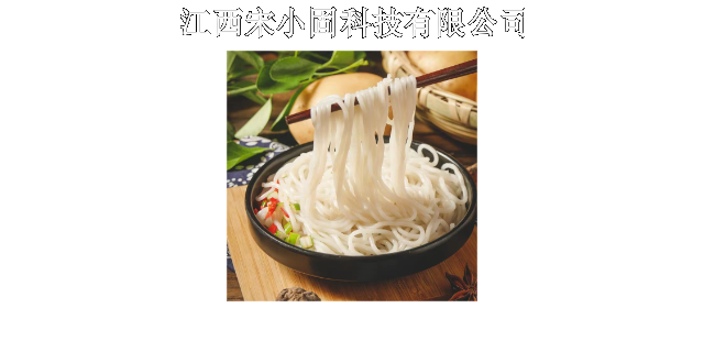 上海國產(chǎn)子固記免煮南昌拌粉青春版常用知識(shí)