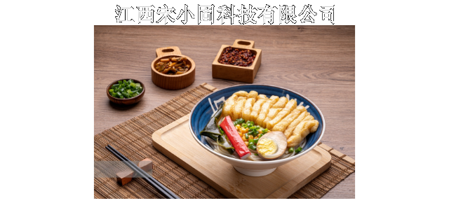 福建品種免煮速食南昌米粉禮盒裝食用,免煮速食南昌米粉禮盒裝