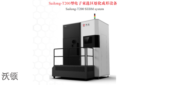 云南3D打印设备厂家地址,雾化制粉