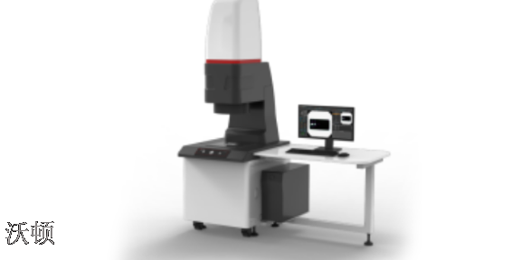 云南全自动影像测量仪总代理 服务为先 四川沃顿科技供应