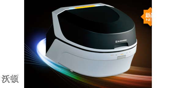 能量色散型X射线荧光光谱仪批发价格,分析仪