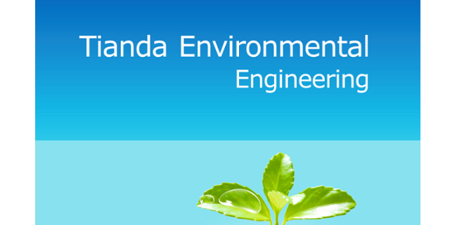 延庆区常见环境工程设计设计,环境工程设计