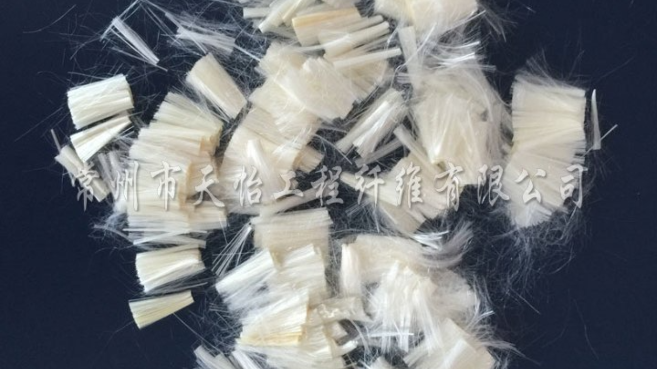 上海聚酯纤维 诚信互利 常州市天怡工程纤维供应