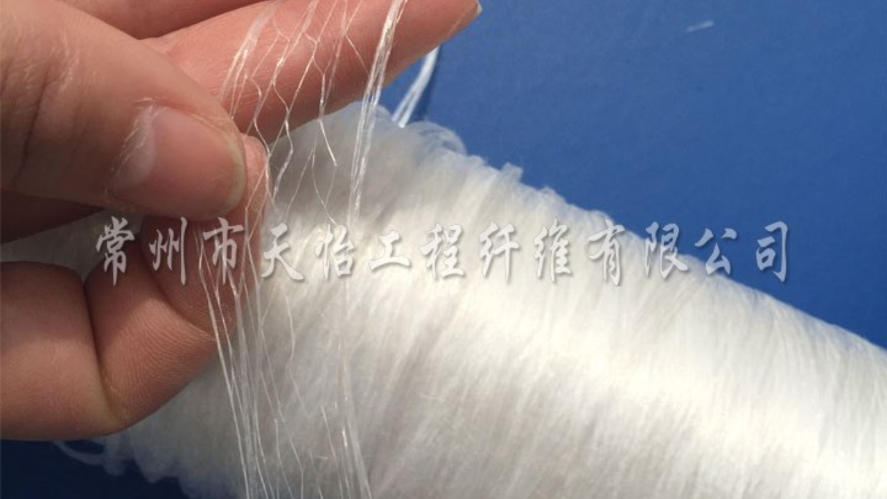 上海合成纤维 诚信经营 常州市天怡工程纤维供应
