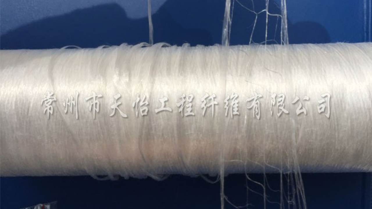 青海UHPC高性能混凝土纤维 诚信服务 常州市天怡工程纤维供应
