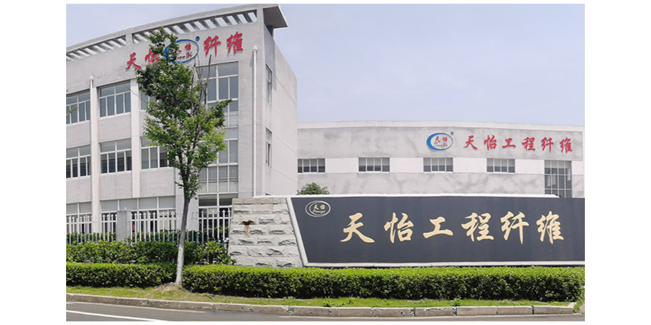 北京聚丙烯腈伦纤维 创造辉煌 常州市天怡工程纤维供应