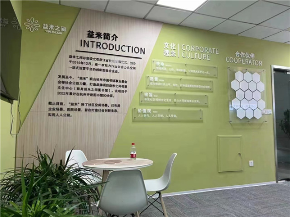 西湖区国有企业形象塑造 杭州新引擎广告传媒供应