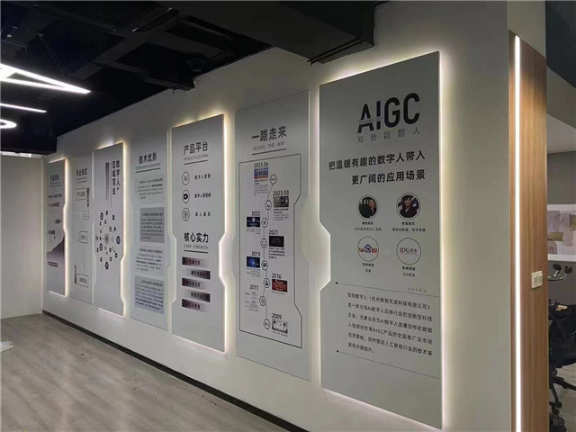 西湖区租赁企业形象设计供应商 杭州新引擎广告传媒供应