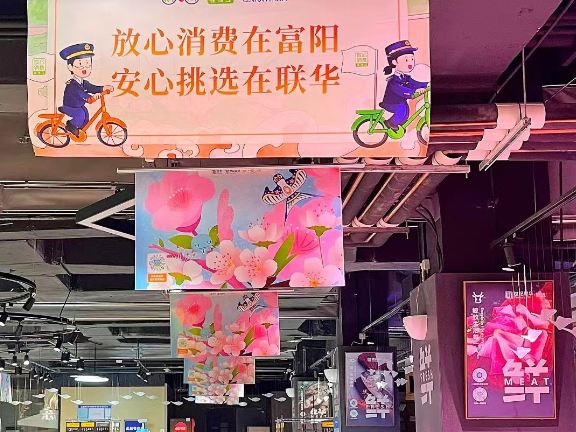 杭州自发光标识标牌行价 杭州新引擎广告传媒供应