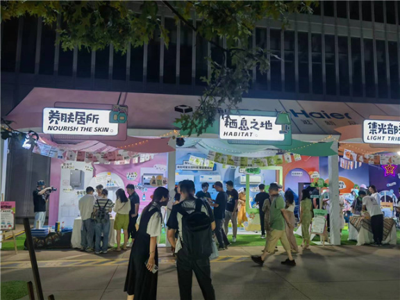 杭州展览会展策划案例 杭州新引擎广告传媒供应