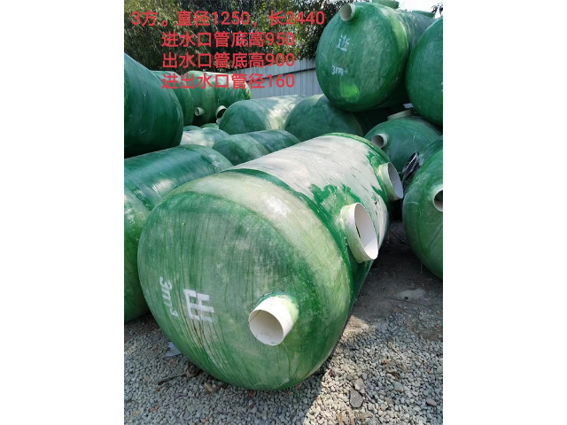 广州30立方米化粪池安装