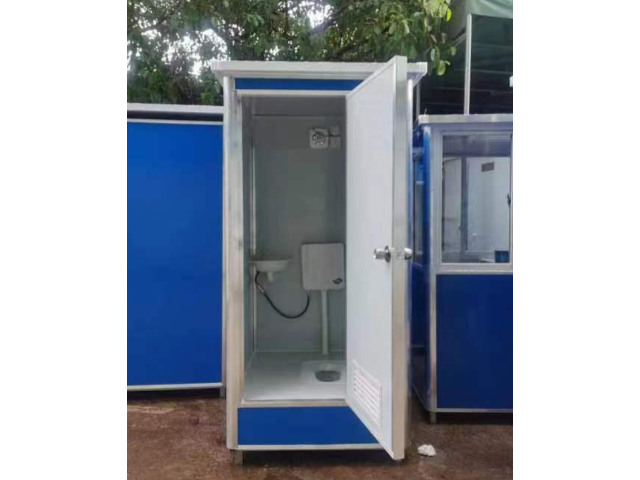 深圳装配式移动厕所订做厂家
