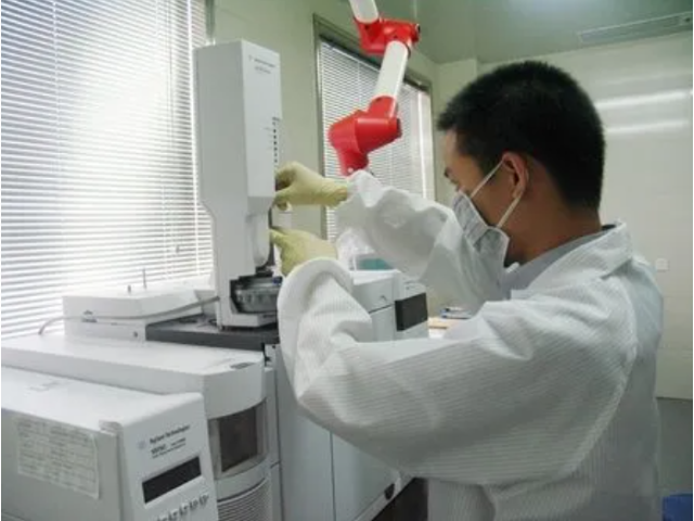 上海日用化学品检测平台,化学品检测