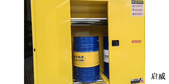 安徽防爆油桶储存柜供应,油桶储存柜