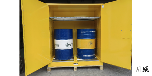 浙江工业油桶储存柜型号,油桶储存柜