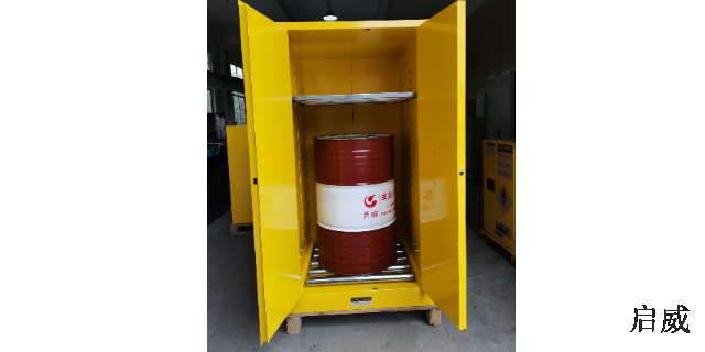 上海大型油桶储存柜,油桶储存柜