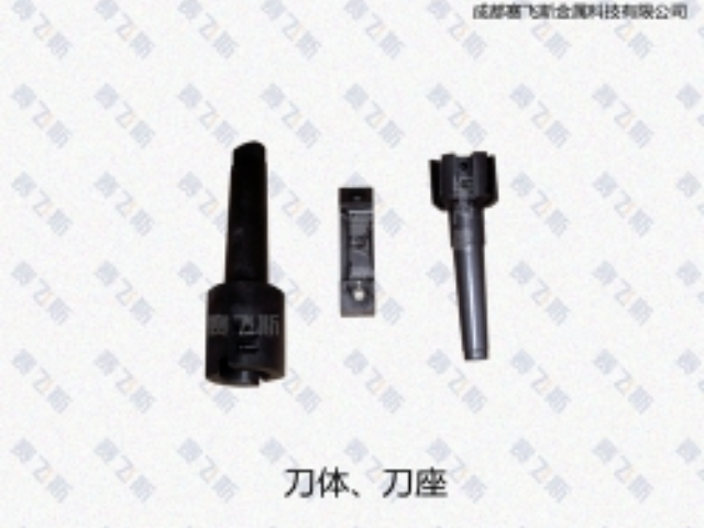 成都再生鹽QPQ價格 誠信經(jīng)營 成都賽飛斯金屬科技供應(yīng)