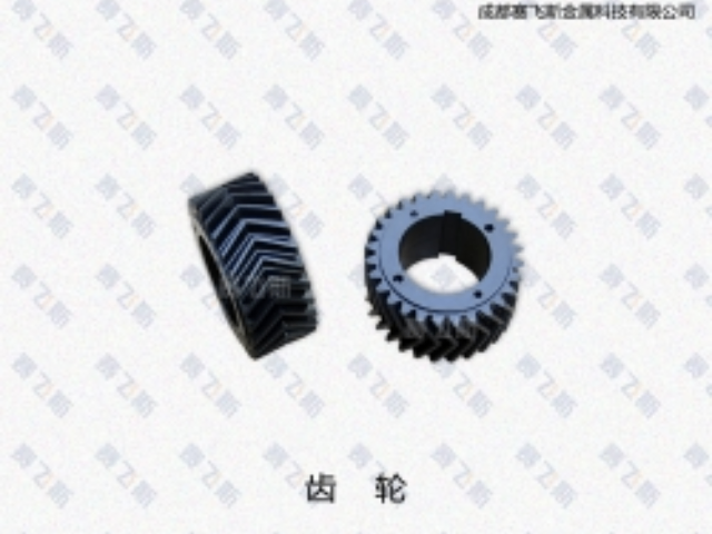 河南工業(yè)設(shè)備表面處理劑介紹 服務(wù)為先 成都賽飛斯金屬科技供應(yīng)