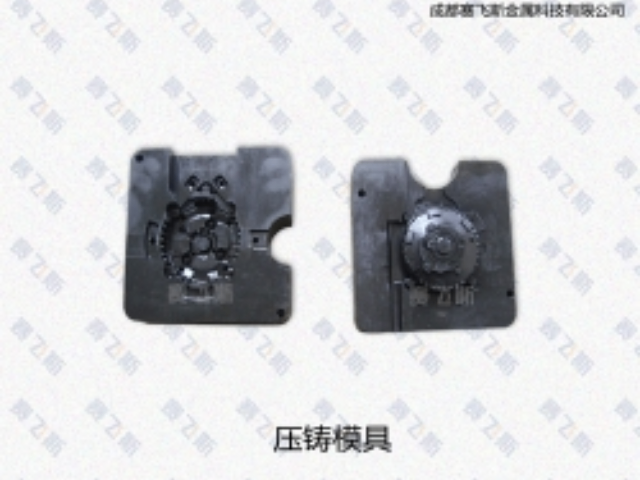 福建工業設備表面處理劑鹽浴氮化處理 服務為先 成都賽飛斯金屬科技供應