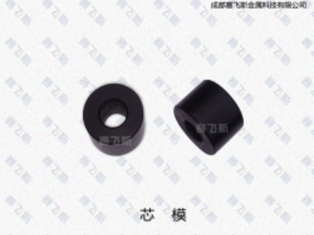 江蘇汽車零部件表面處理劑工藝 歡迎來電 成都賽飛斯金屬科技供應(yīng)