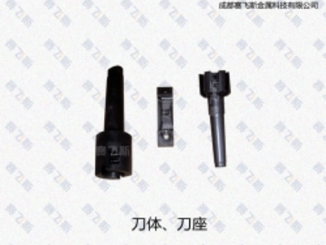 陕西耐磨表面处理剂 创新服务 成都赛飞斯金属科技供应