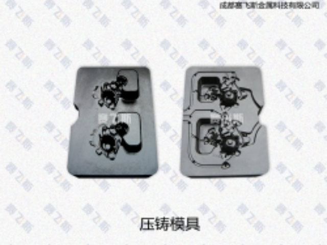 甘肅耐磨表面處理劑廠家 歡迎來電 成都賽飛斯金屬科技供應