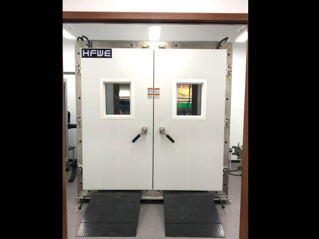 湖北低温恒温试验室价格优惠 欢迎咨询 江苏海孚威测试验仪器科技供应