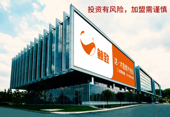 安徽提供蒸汽清洗服務聯(lián)系方式 創(chuàng)造輝煌 石家莊鯨致車管家科技供應