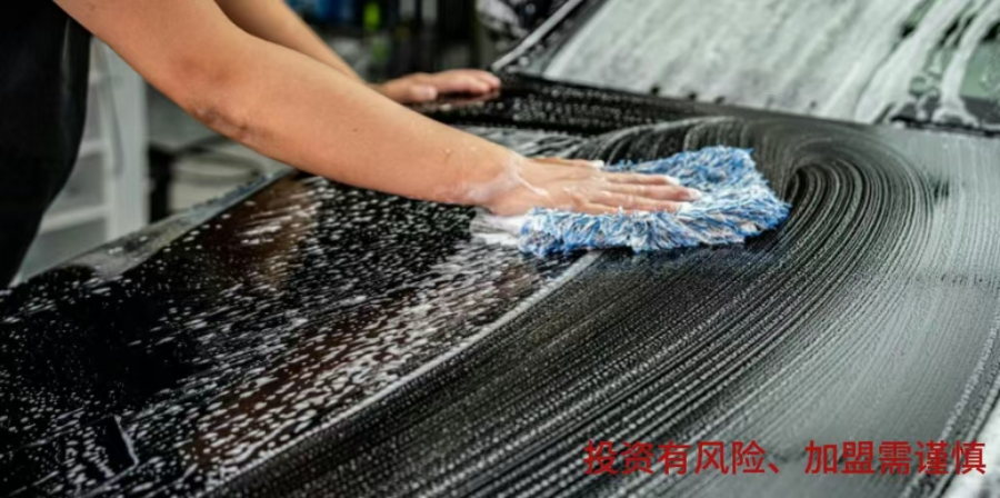 河北互聯網蒸汽清洗服務銷售價格 創造輝煌 石家莊鯨致車管家科技供應