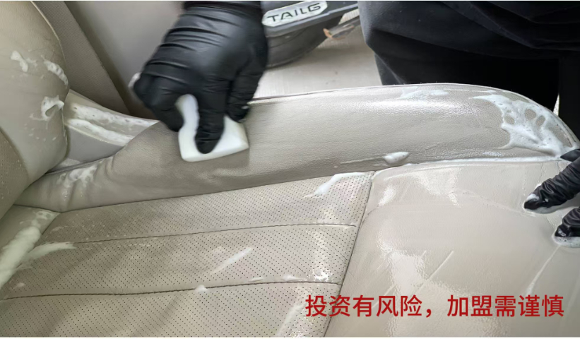 河北如何蒸汽清洗服务平台 推荐咨询 石家庄鲸致车管家科技供应;