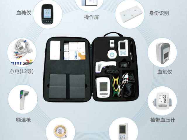 青岛市社区体检健康一体机厂家报价,健康一体机