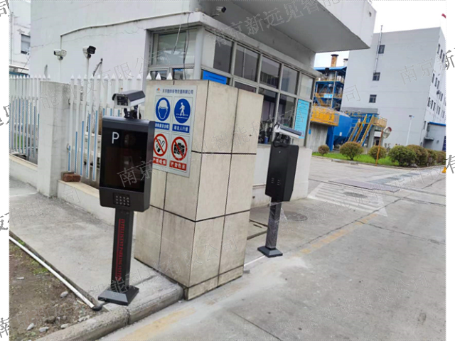 重庆重点用车单位环保门禁车辆管理系统多少钱