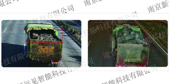 上海超低排放扬尘监测系统资质齐全