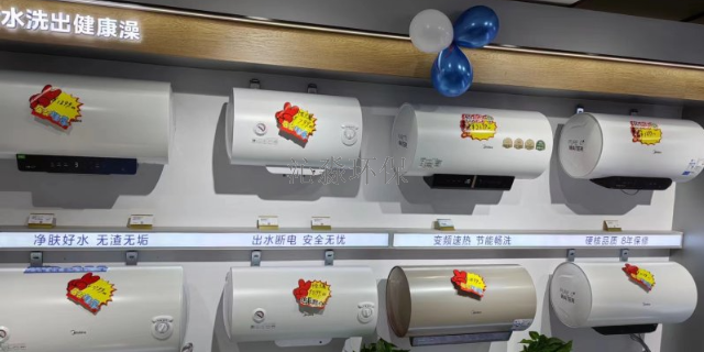 河南县口碑家用净水器欢迎选购 客户至上 青海沁淼环保设备供应