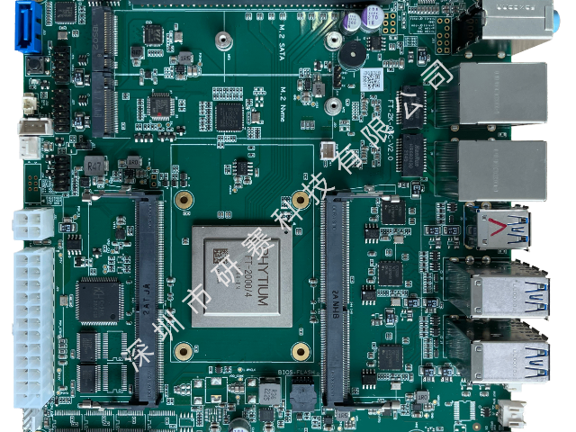 北京FT2000主板廠家 E2000主板 深圳市研賽科技供應(yīng)