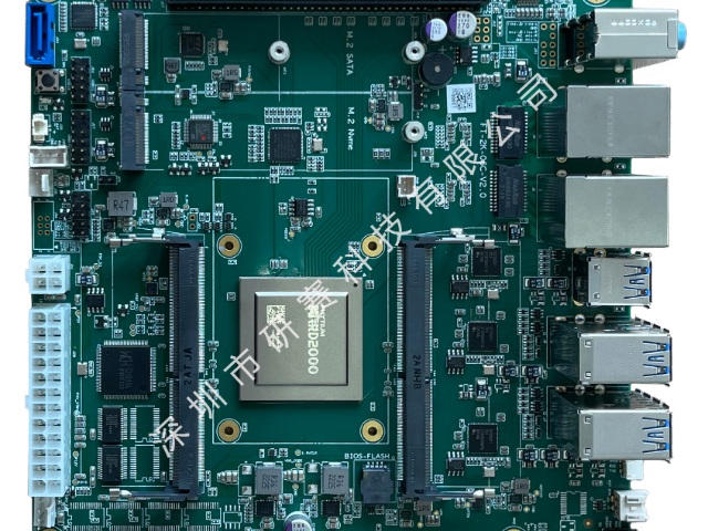 北京飛騰D2000主板批量定制 歡迎來電 深圳市研賽科技供應(yīng)