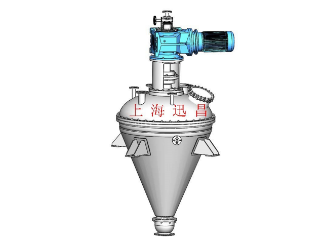 河北卧式螺带搅拌混合干燥 上海缘昌医药化工供应